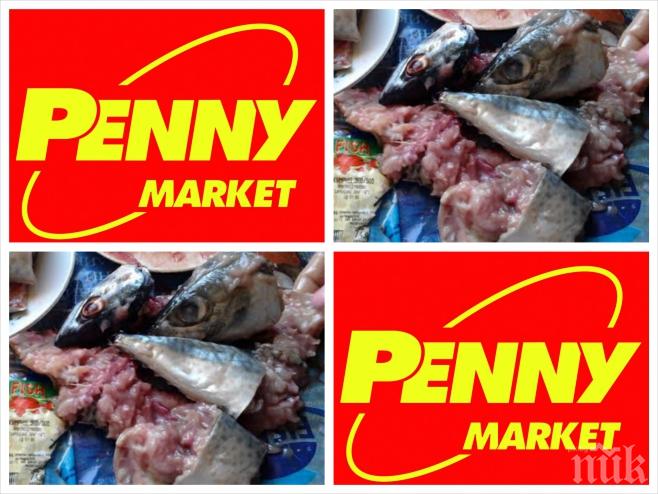 ЕКСКЛУЗИВНО в ПИК! Клиенти скочиха срещу Пени маркет: За какво немско качество претендирате, продавате развалена храна с изтекъл срок на годност