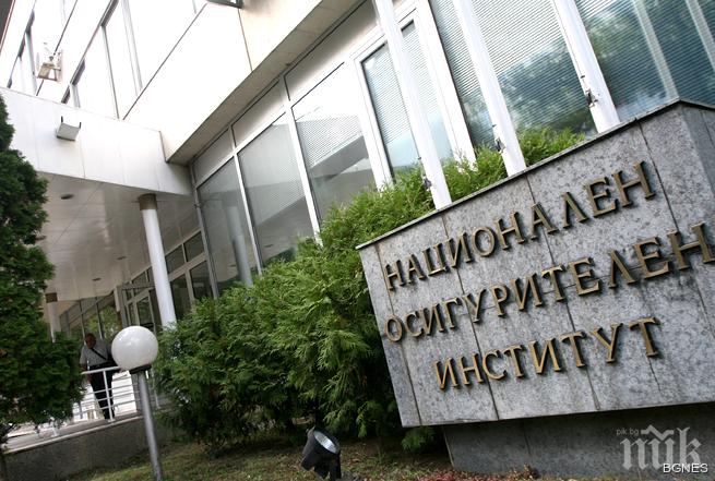 Изплащат пенсиите заедно с добавката за Великден от 7 април