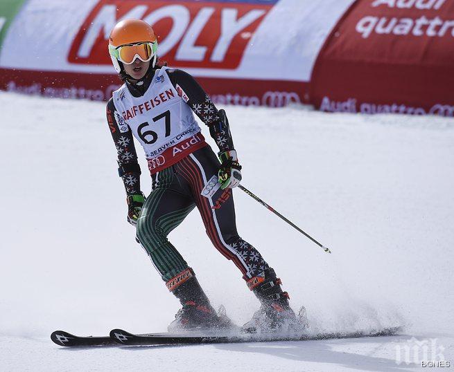 Киркова спечели поредна титла в гигантския слалом