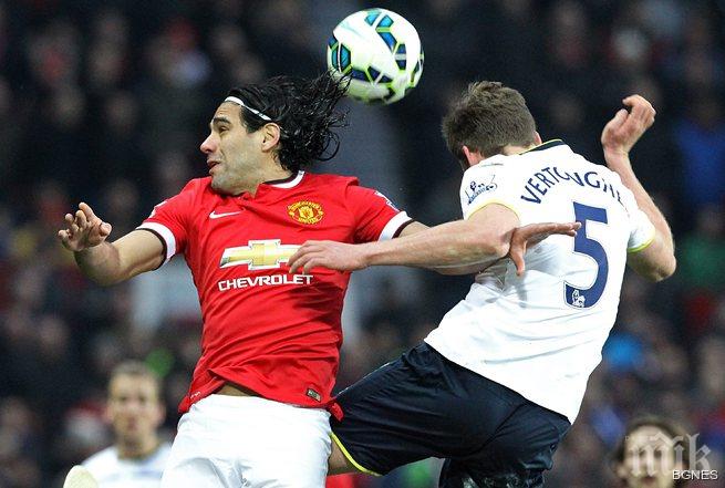 Ювентус все по-близо до Фалкао