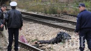 Шок! Жена се самоуби като скочи пред влака Мездра-София