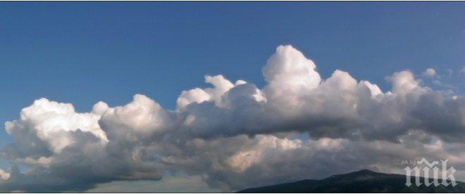 Анна Дякова пред ПИК: Облаците ще намалеят. Ще вали само в Западна България и планините