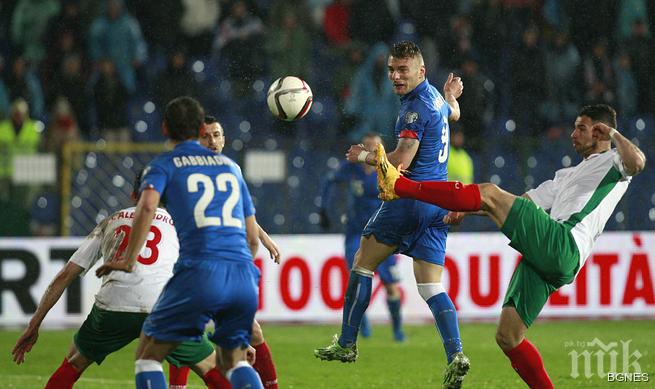 Рекорден брой зрители на мача България - Италия