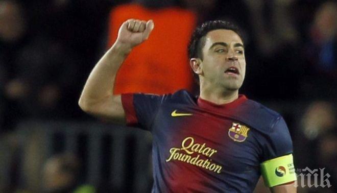 Хазната погна Шави за 4 милиона