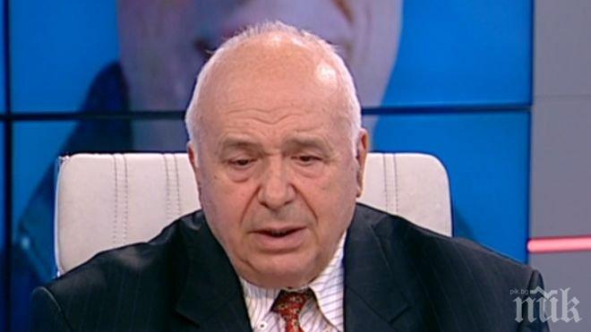 Авиоексперт: Опорочено е разследването на катастрофата в Алпите