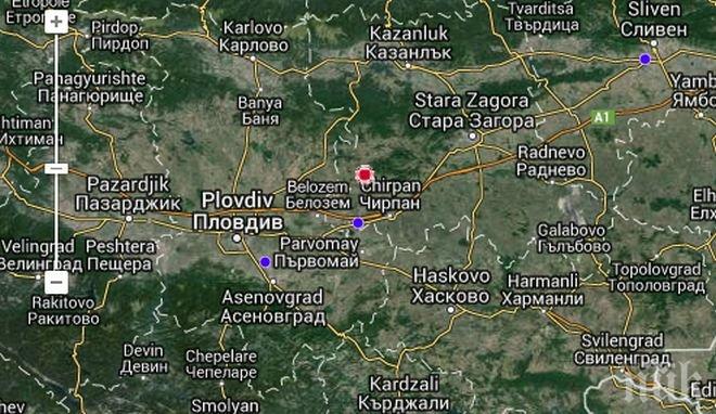 Първо в ПИК! Земетресение от 2,8 по Рихтер разлюля Централна България