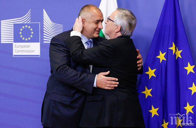  Европейският съюз критикува България за корупцията