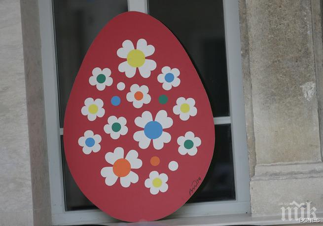 Яйца са се боядисвали и преди християнството да бъде прието от българите