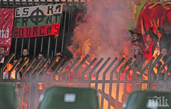 ЦСКА няма да организира екскурзия до Разград