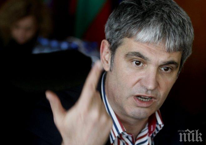 КНСБ: Дълговата емисия има стабилизаращ ефект върху банковата система