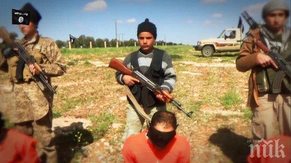 Ислямска държава разпространи видеозапис на масово убийство на заложници