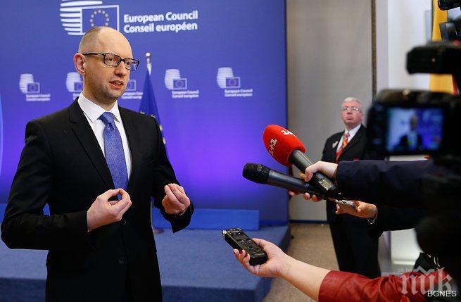 Чужди мениджъри ще ръководят държавните компании на Украйна