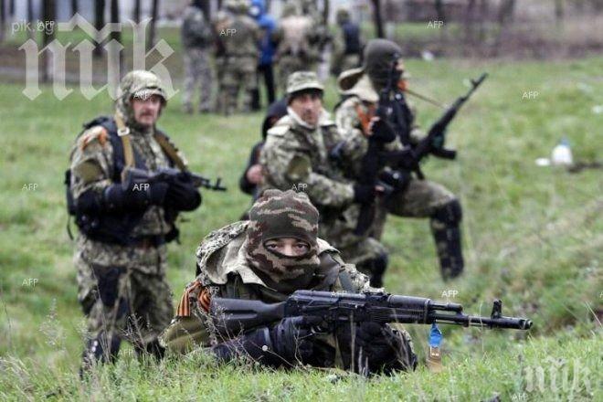 Американски военни правят съвместни учения с украинската Национална гвардия