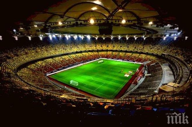 55 000 фена на Румъния изкупиха билетите за мача с Фарьорските острови