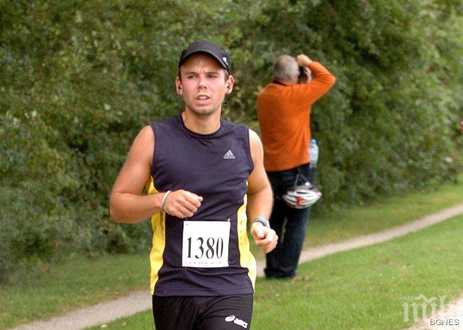 Приятелката на германския пилот - убиец е бременна от него