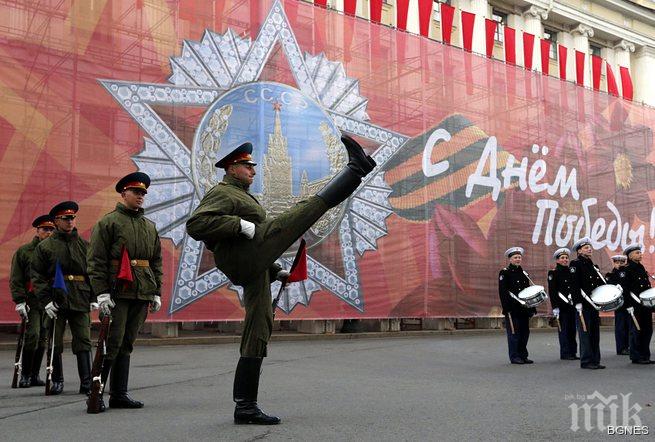 Борисов не е канен на военния парад в Москва