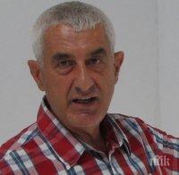 Преподавател в Югозападния университет: Прокурори да развалят сделки 