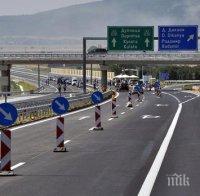 Алтернатива на магистралата - 24 малки тунела на „Струма“ вместо 1 голям