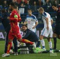 УЕФА ще разгледа инцидентите в Черна гора на 9 април

