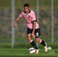 Емил Димитров: Не си играйте с ЦСКА - държавата ще ви се види тясна!

