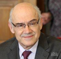  Иван Иванов: КЕВР трябва да извоюва финансова независимост