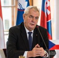 Милош Земан поиска европейска армия