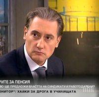 Кирил Домусчиев: Не вярвам Цветан Василев да е давал кредити на медии, ако е така, откъде са парите му? Защо не си е събрал заемите?