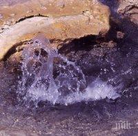 Изхвърлянето на стари електроуреди в Бургас ще е възможно всеки ден