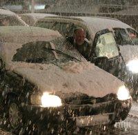 Снежна буря откъсна Чехия от Германия и Полша