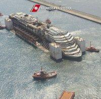 На борда на 