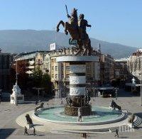 Британски посланик поиска преходно правителство в Македония