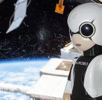 Космически робот постави два рекорда на Гинес