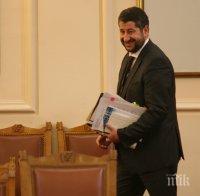Христо Иванов: Няма да закриваме Агенция по вписванията