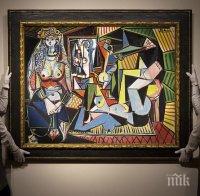 Очакват 140 млн. долара на търг за картина на Пикасо