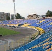 Последни напъни на 