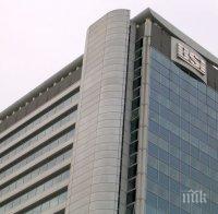 Швейцарска банка призна пред САЩ за нарушения