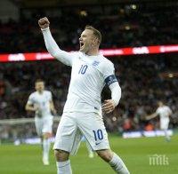 Рууни: Нямам търпение да играя с Хари Кейн