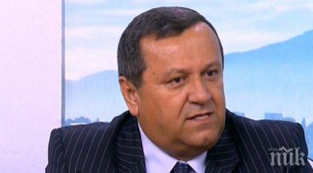 плащат ваучери надничарите полето