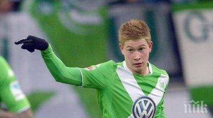 манчестър сити предлага млн евро брюн медии