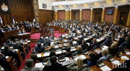 косовския парламент гласуват резолюция сръбски геноцид албанците