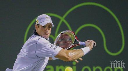 иснър преодоля раонич маями