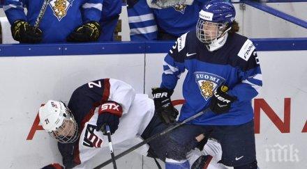 резултати нхл