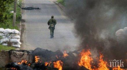 деца загинали 109 били ранени невзривили мини боеприпаси източна украйна