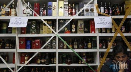 сингапур затяга мерките алкохола