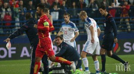 уефа разгледа инцидентите черна гора април