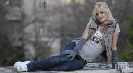 адреналинката яна заработва нощните клубове снимки