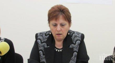 перник вече лекуват хора будна кома