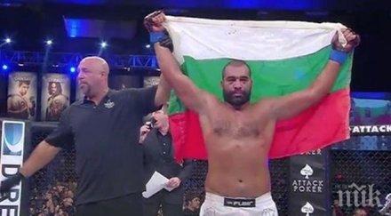 багата тренира лас вегас боя юни