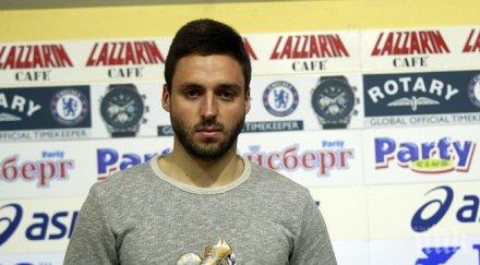 радослав василев славия важни мачовете левски