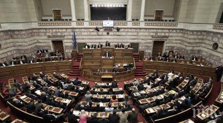 атина иска разследваща комисия подписването договорите кредиторите